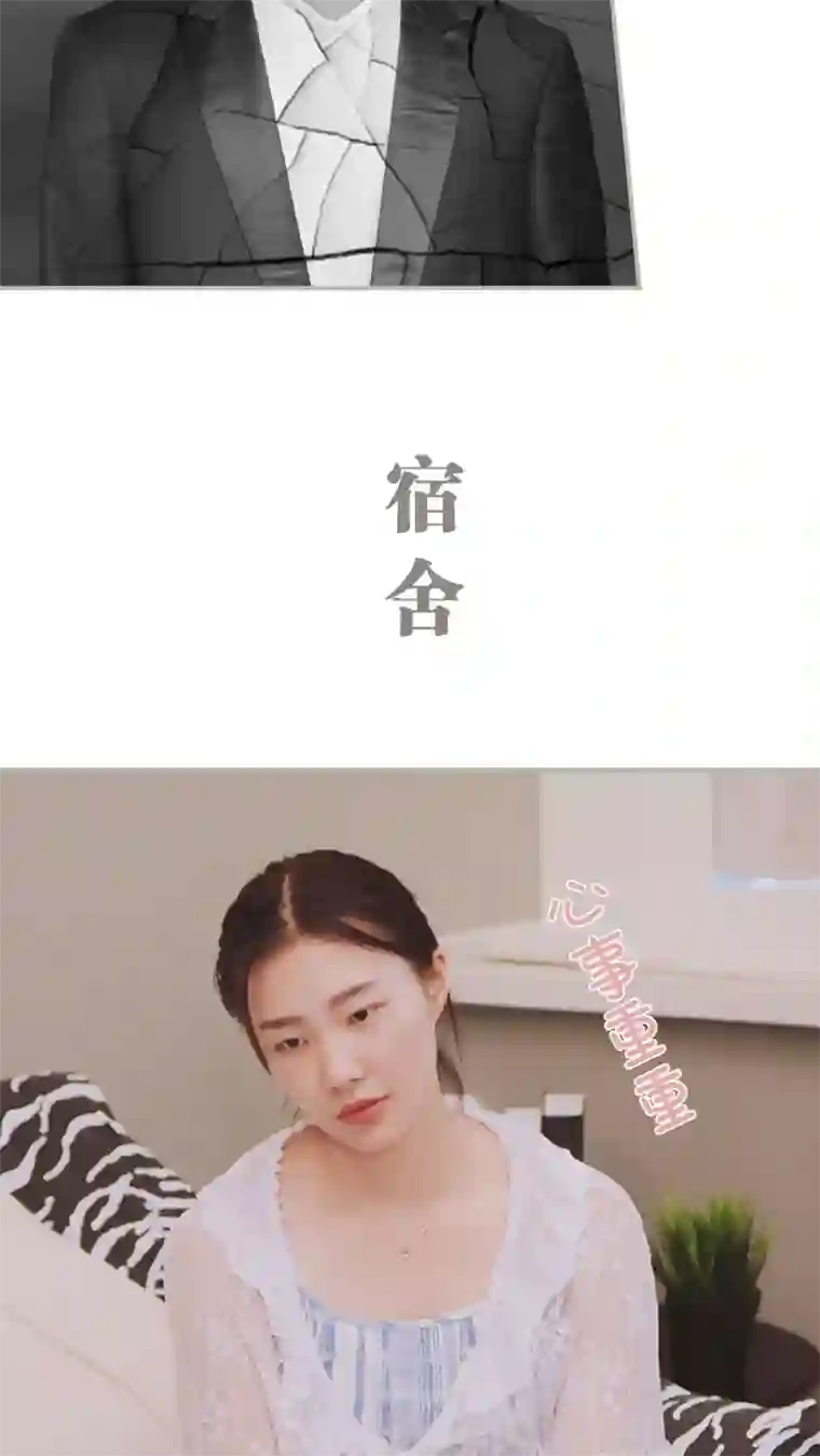 一诺倾城第26话