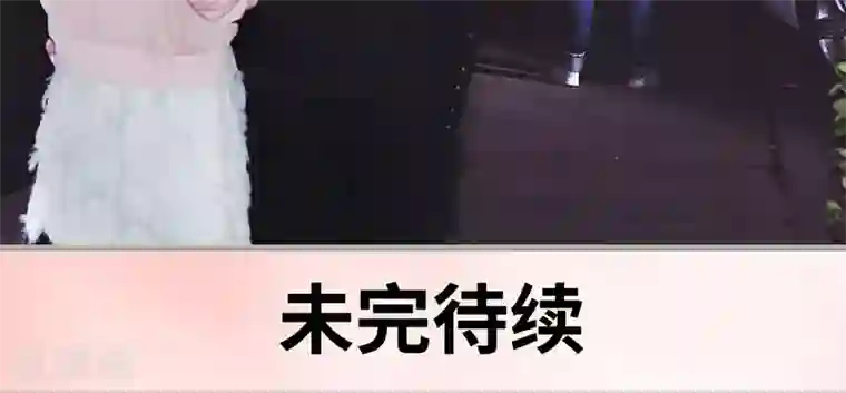 一诺倾城第27话