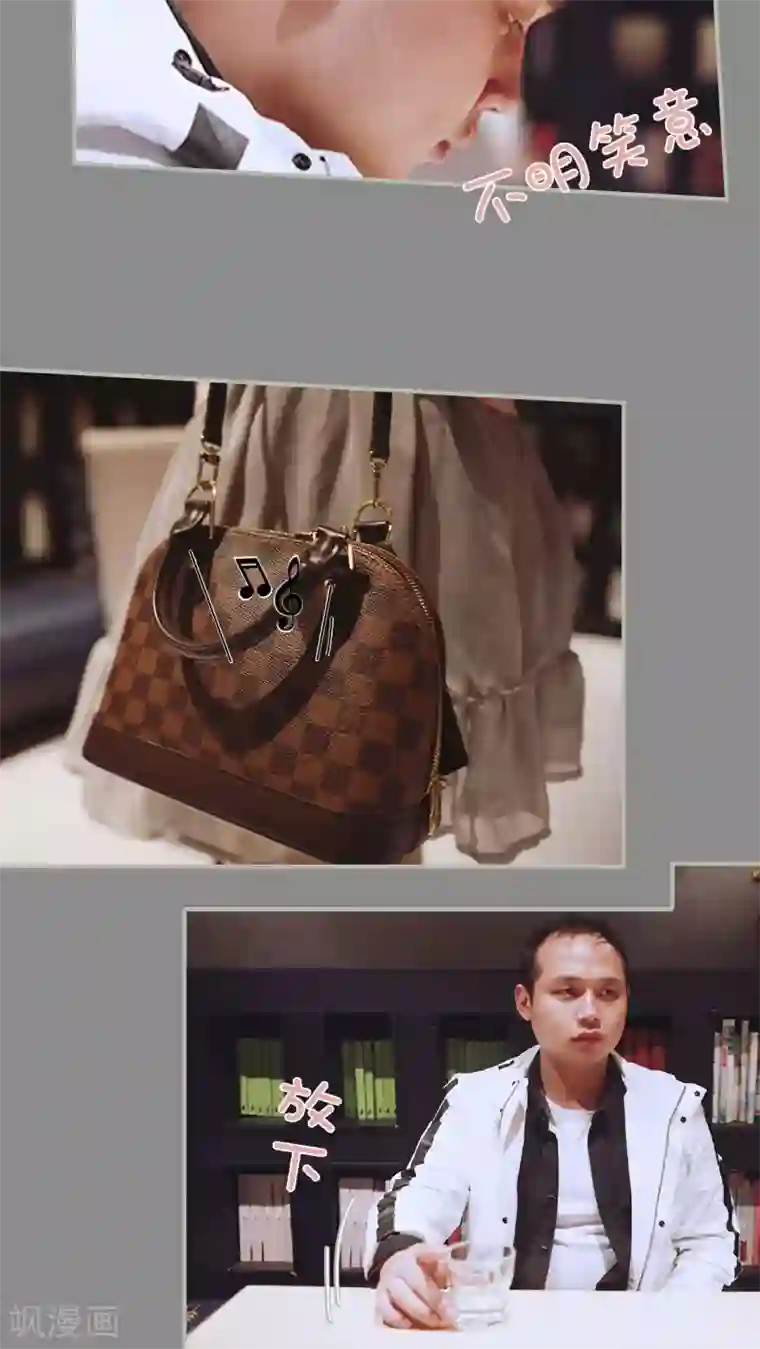 一诺倾城第27话