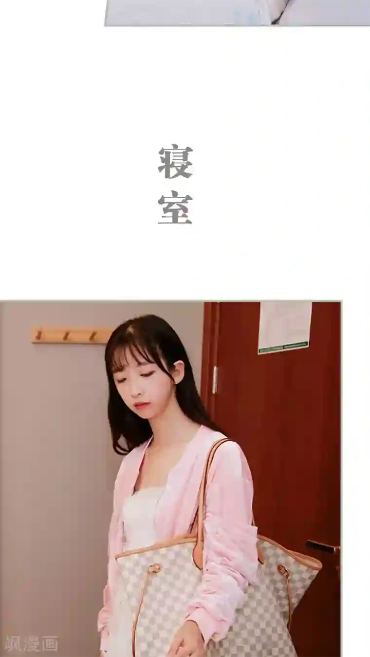 泷泽萝拉护士的第四部第30话