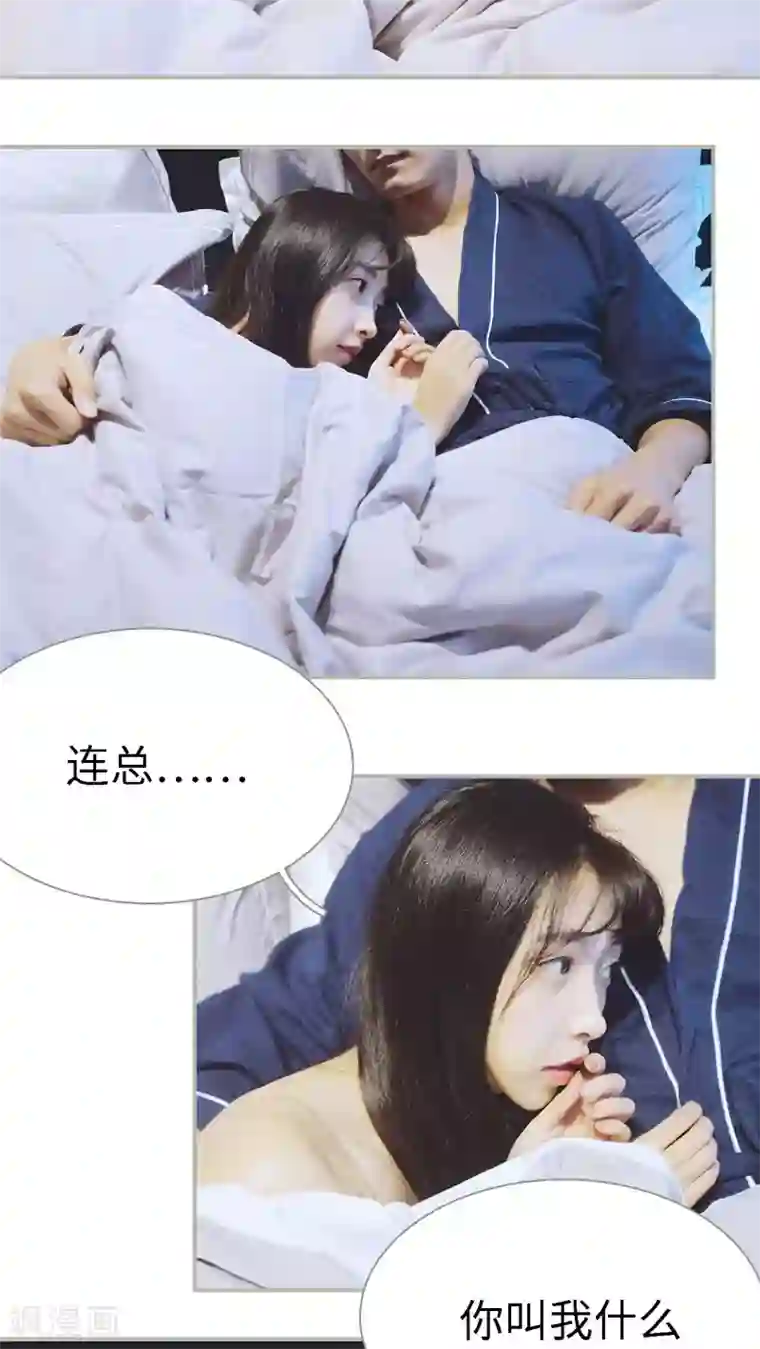 泷泽萝拉护士的第四部第30话