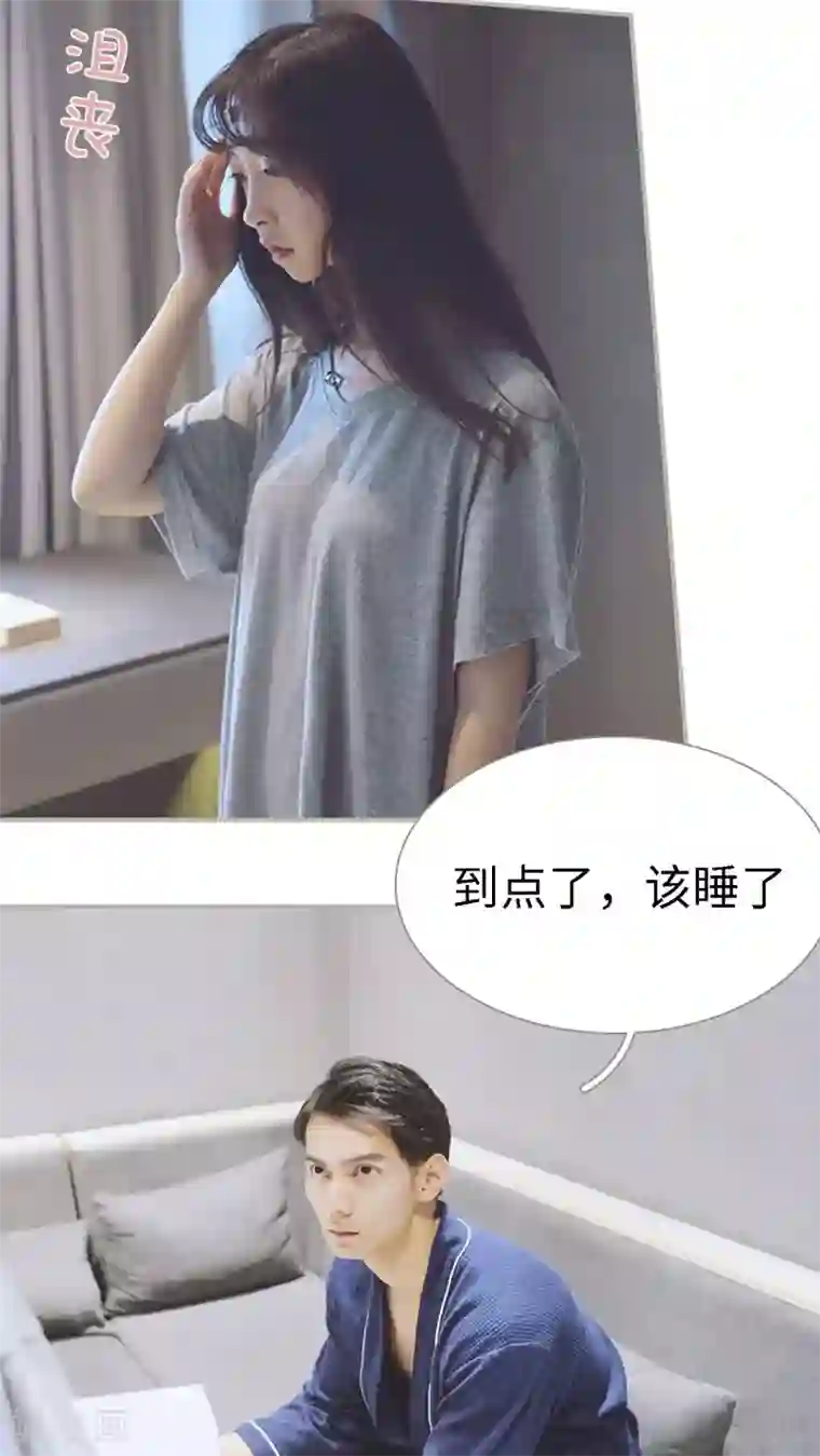 泷泽萝拉护士的第四部第30话