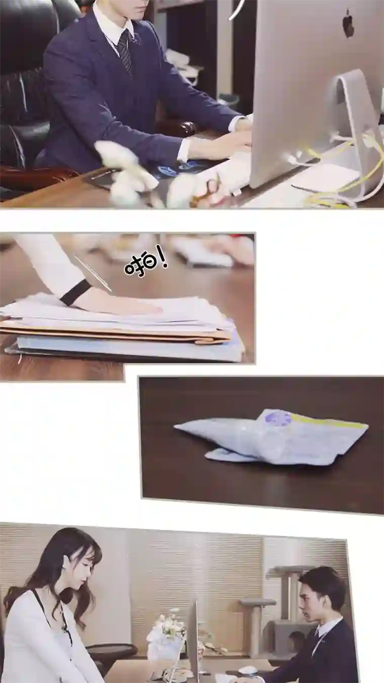 一诺倾城第34话