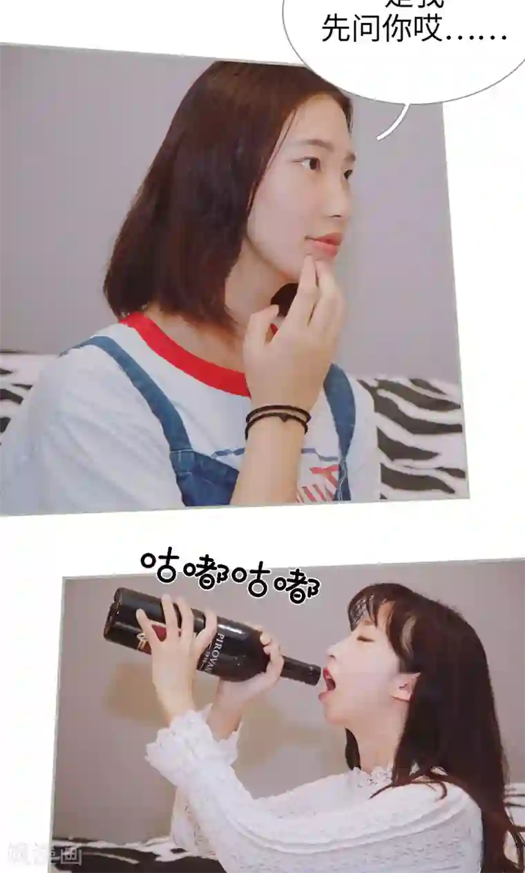 一诺倾城第36话