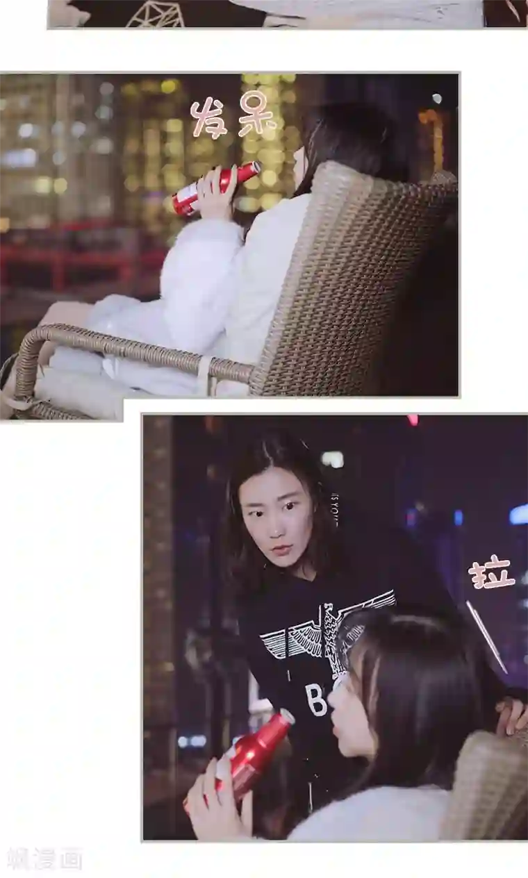 一诺倾城第36话