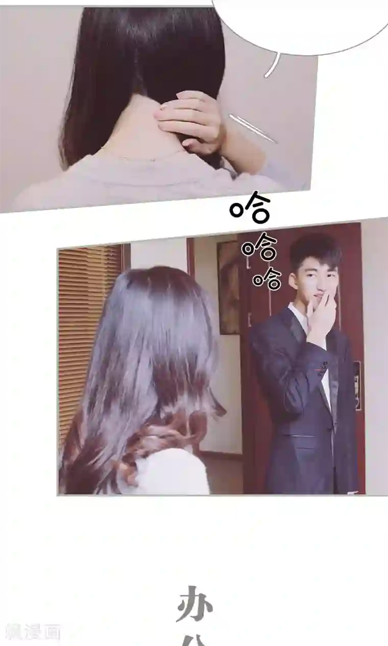 一诺倾城第38话