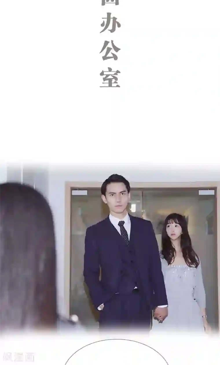 一诺倾城第39话