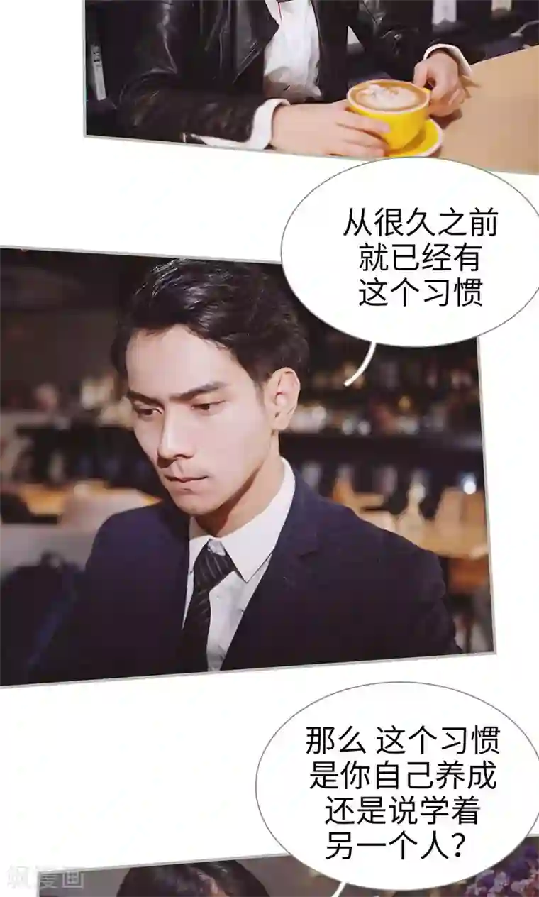 胡一天在宾馆只穿内裤第40话