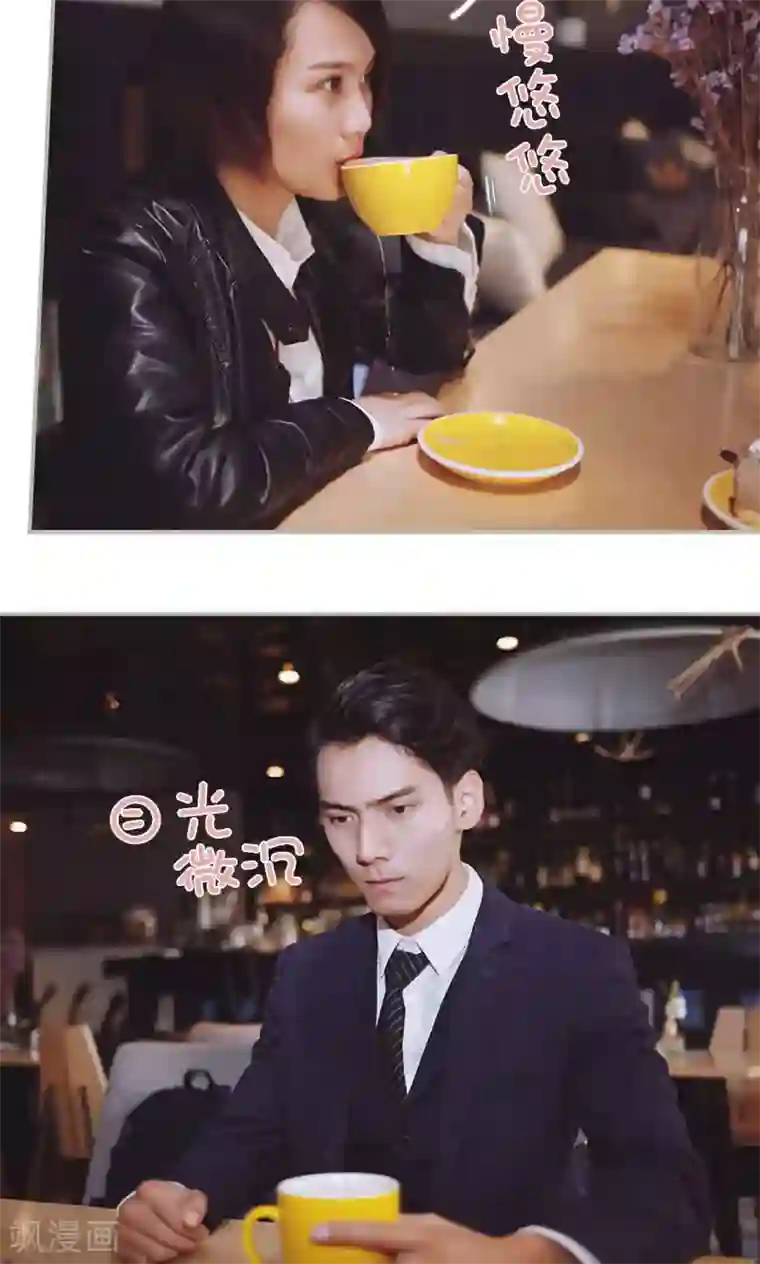 胡一天在宾馆只穿内裤第40话