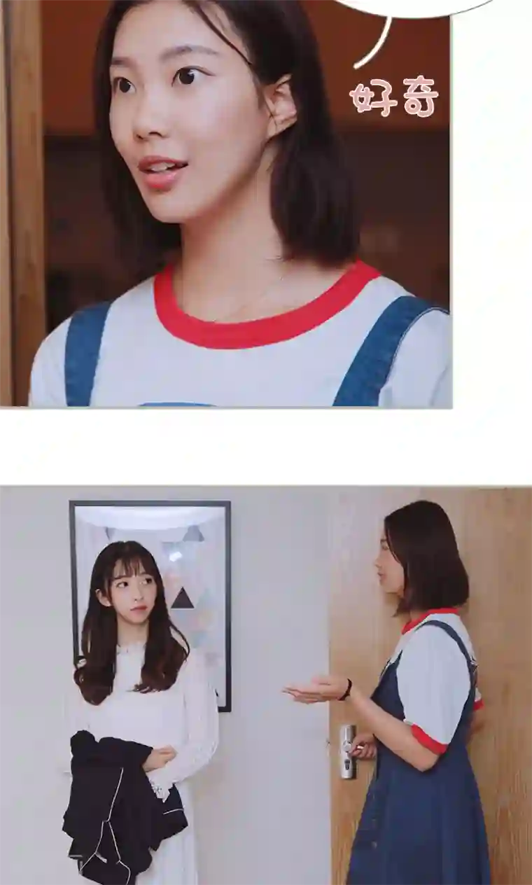 一诺倾城第41话