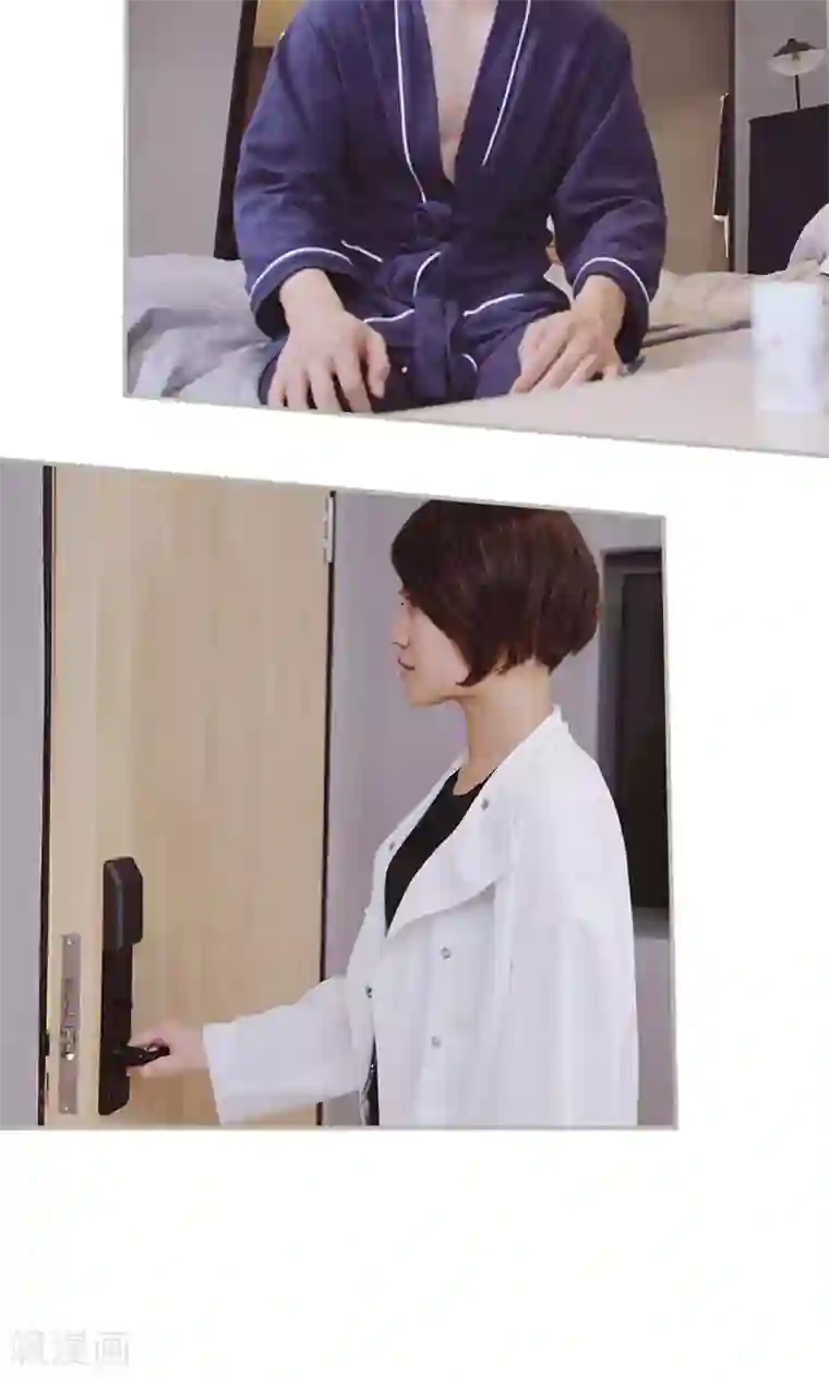 一诺倾城第42话