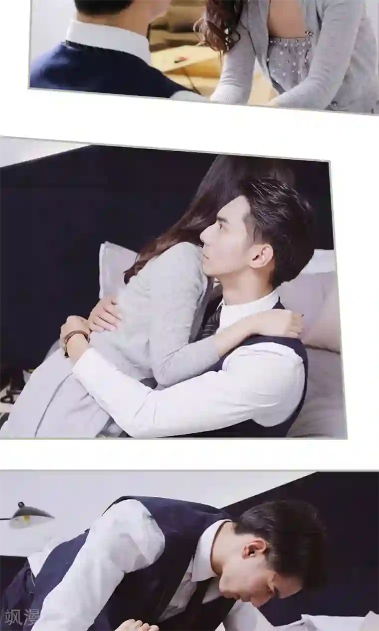 一诺倾城第43话