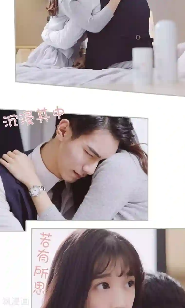 一诺倾城第44话