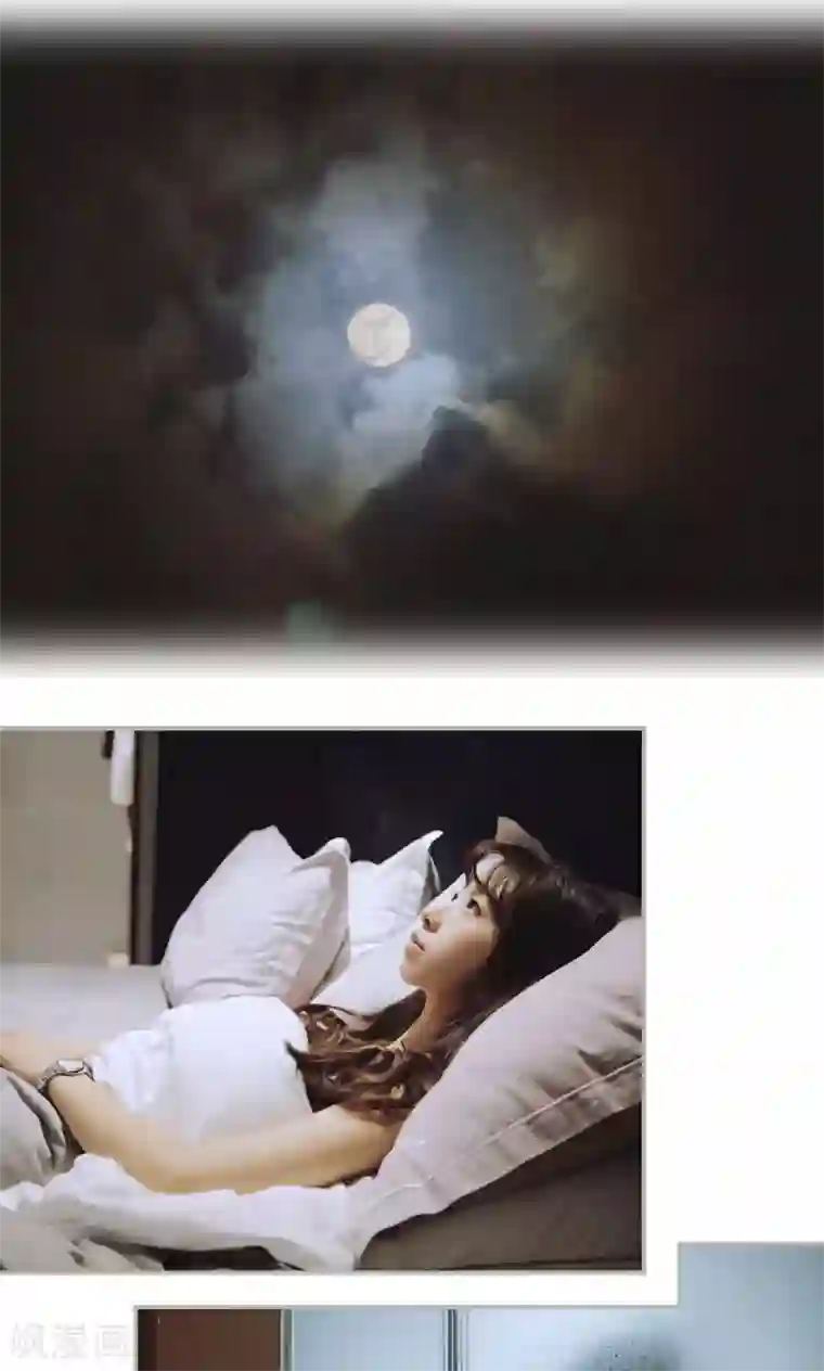 一诺倾城第45话