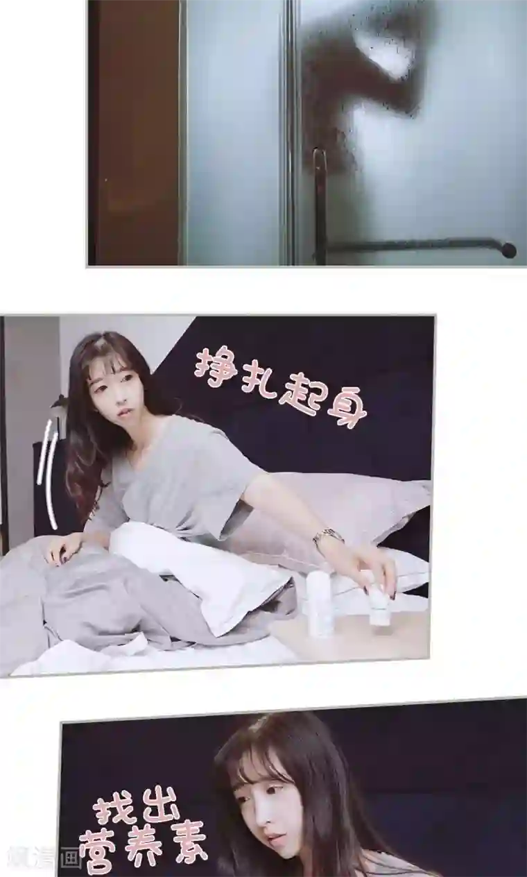 一诺倾城第45话