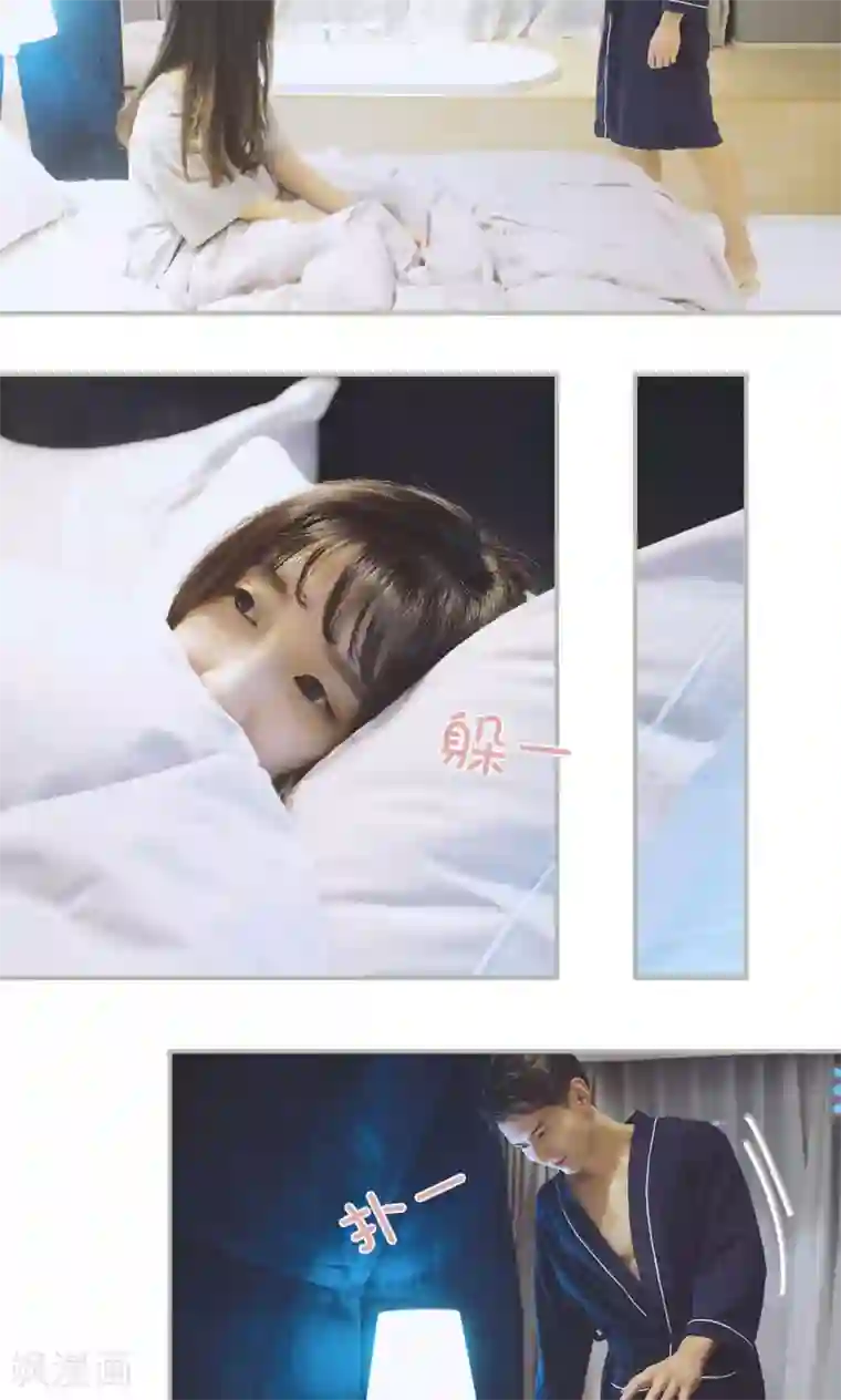 一诺倾城第45话