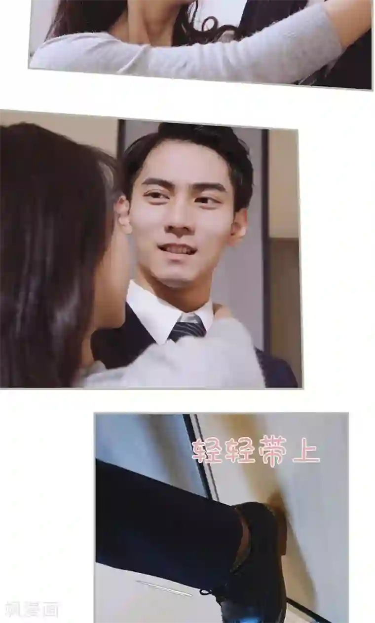 一诺倾城第45话