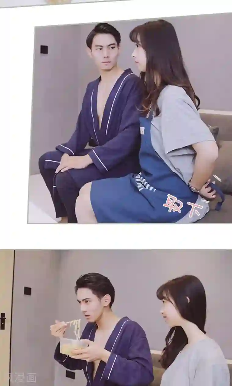 一诺倾城第46话