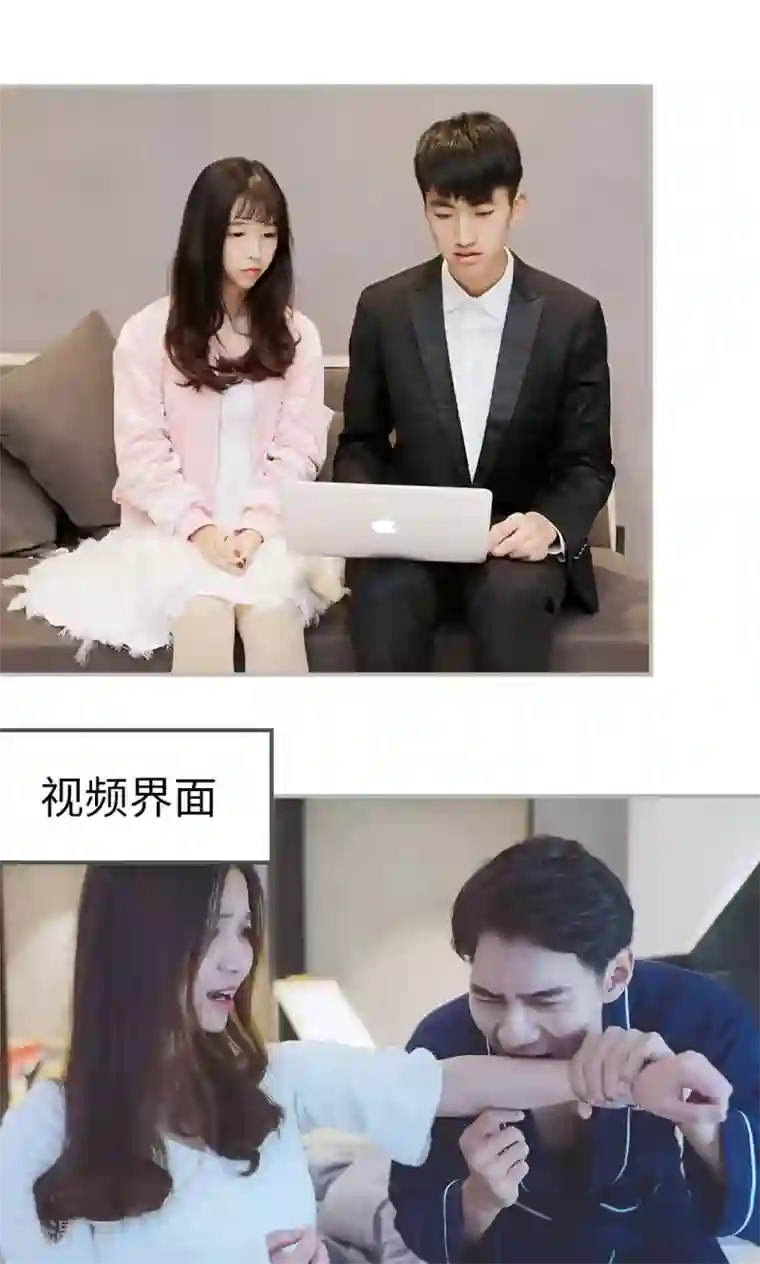 一诺倾城第47话