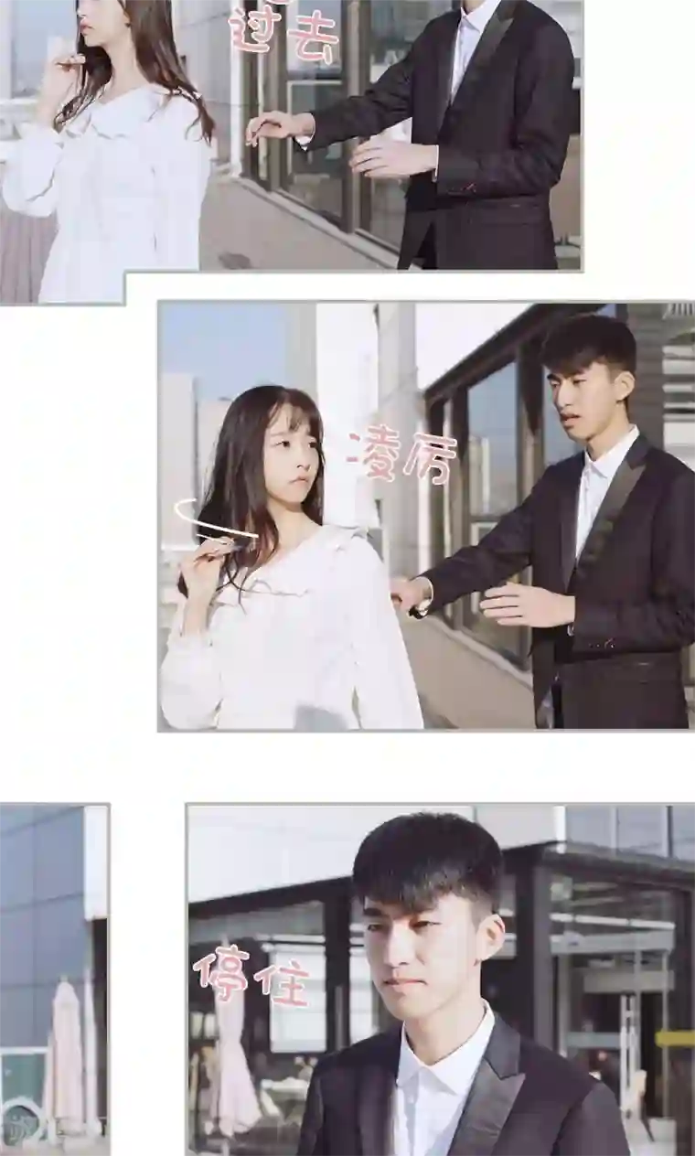 一诺倾城第49话