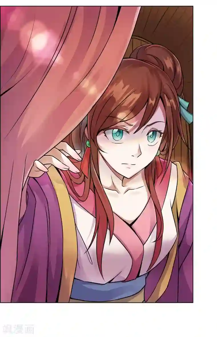 乱世神罚：武王大人请入戏第4话 混入皇宫