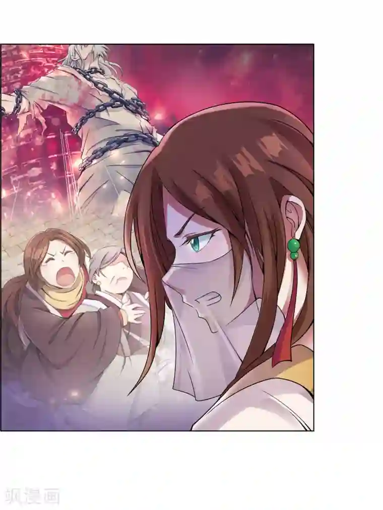 乱世神罚：武王大人请入戏第6话 刺杀