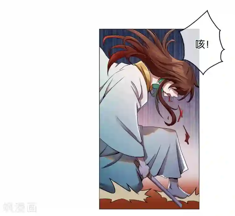 乱世神罚：武王大人请入戏第7话 弑君失败