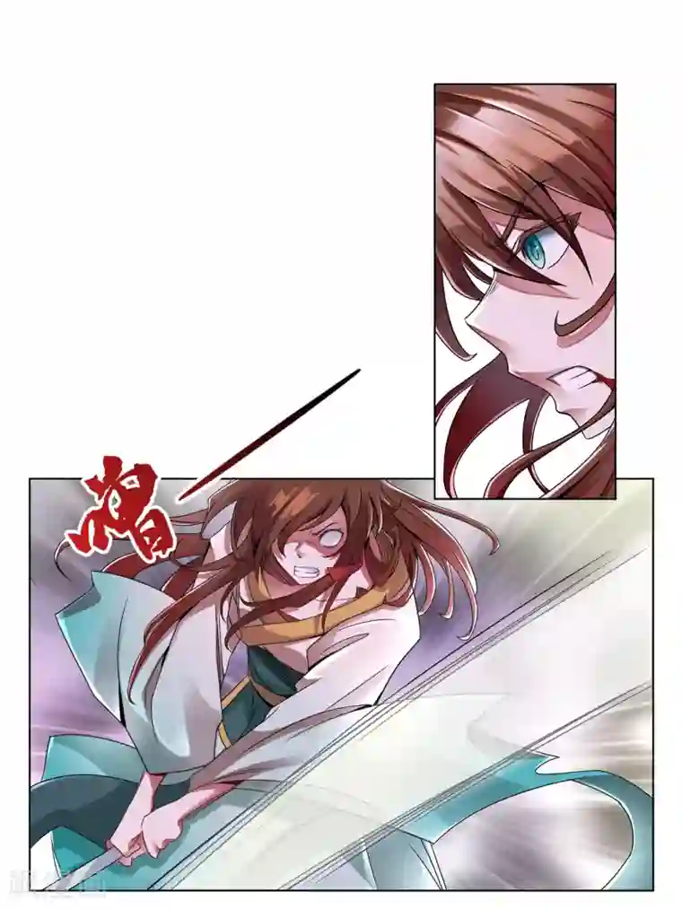 乱世神罚：武王大人请入戏第7话 弑君失败