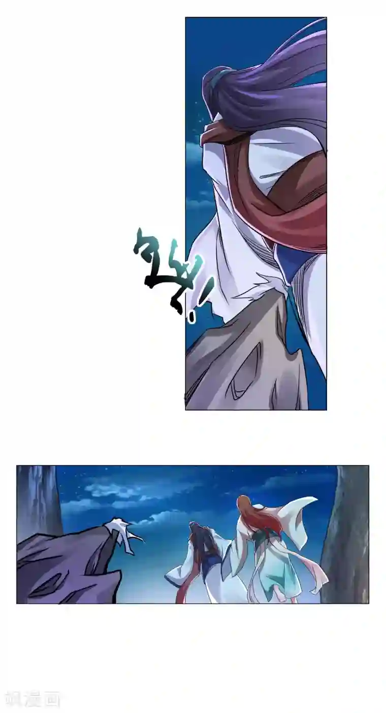 乱世神罚：武王大人请入戏第9话 狐妖