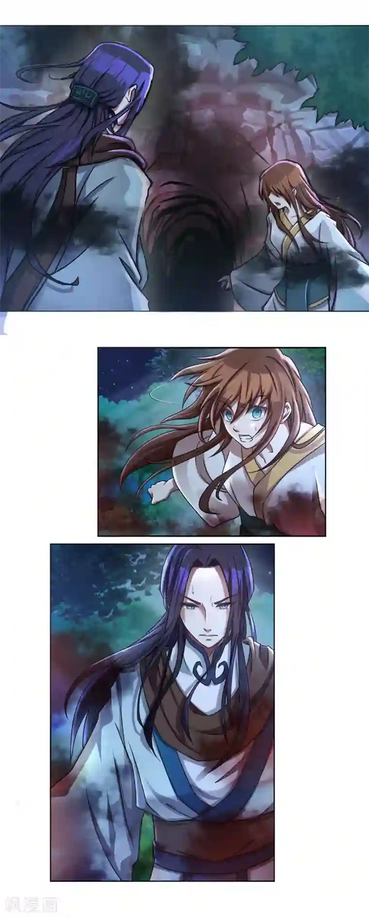 乱世神罚：武王大人请入戏第11话 人狐相战