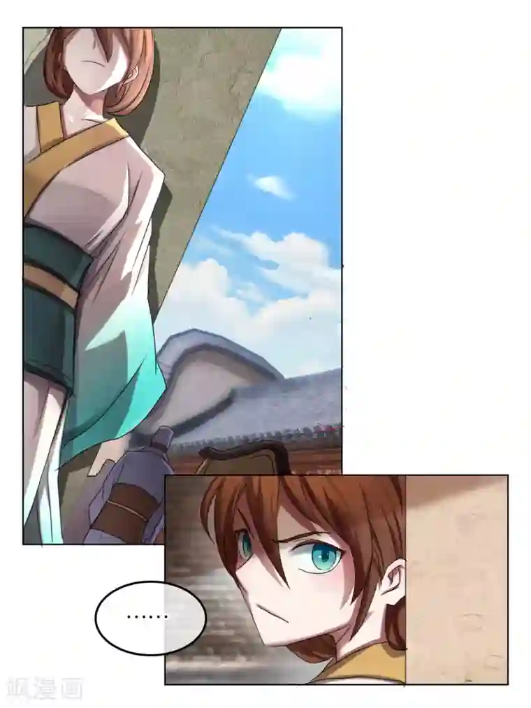 乱世神罚：武王大人请入戏第16话 初到西岐