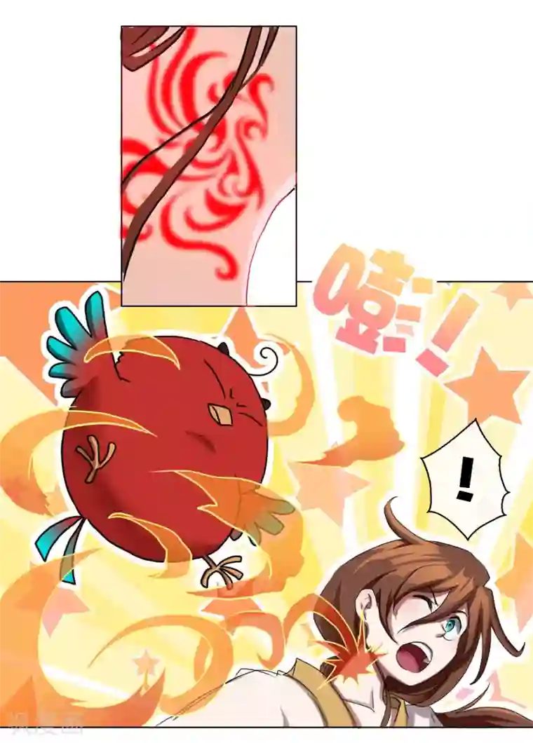 乱世神罚：武王大人请入戏第18话 怪物