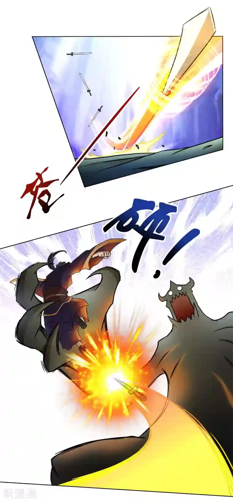 乱世神罚：武王大人请入戏第24话 救人