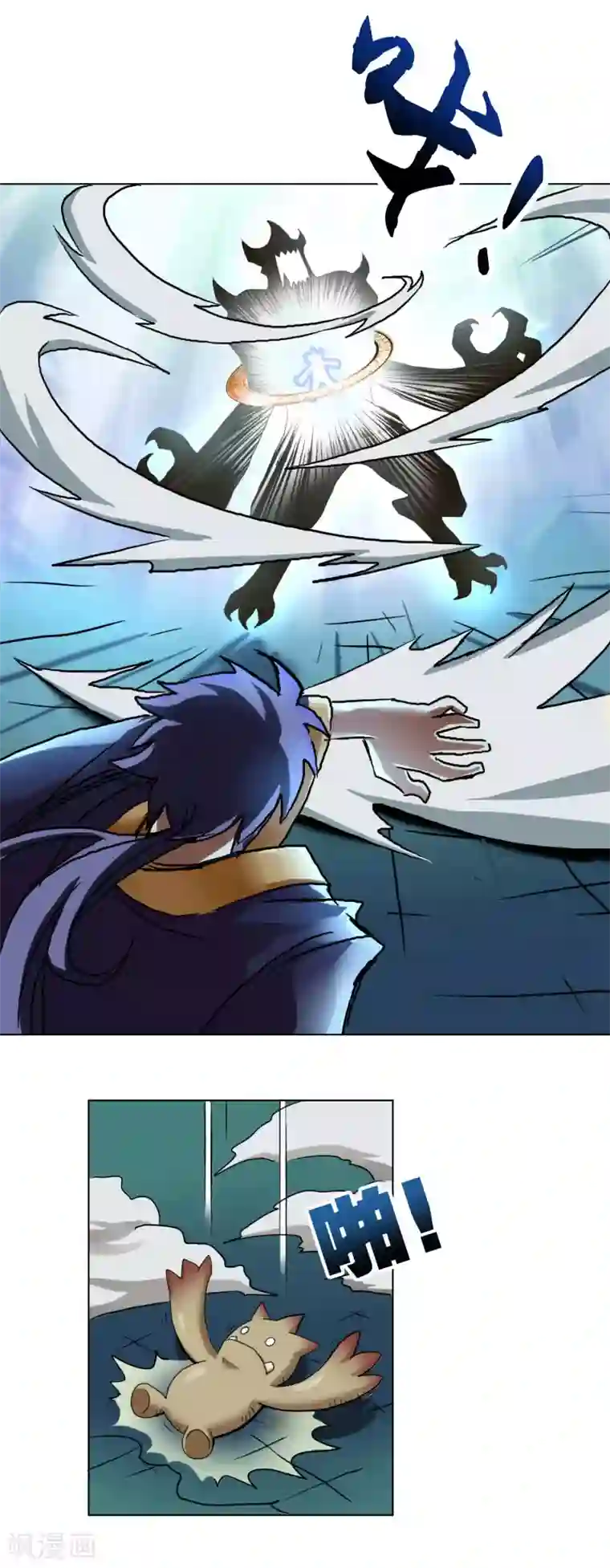 乱世神罚：武王大人请入戏第25话 仙人助阵