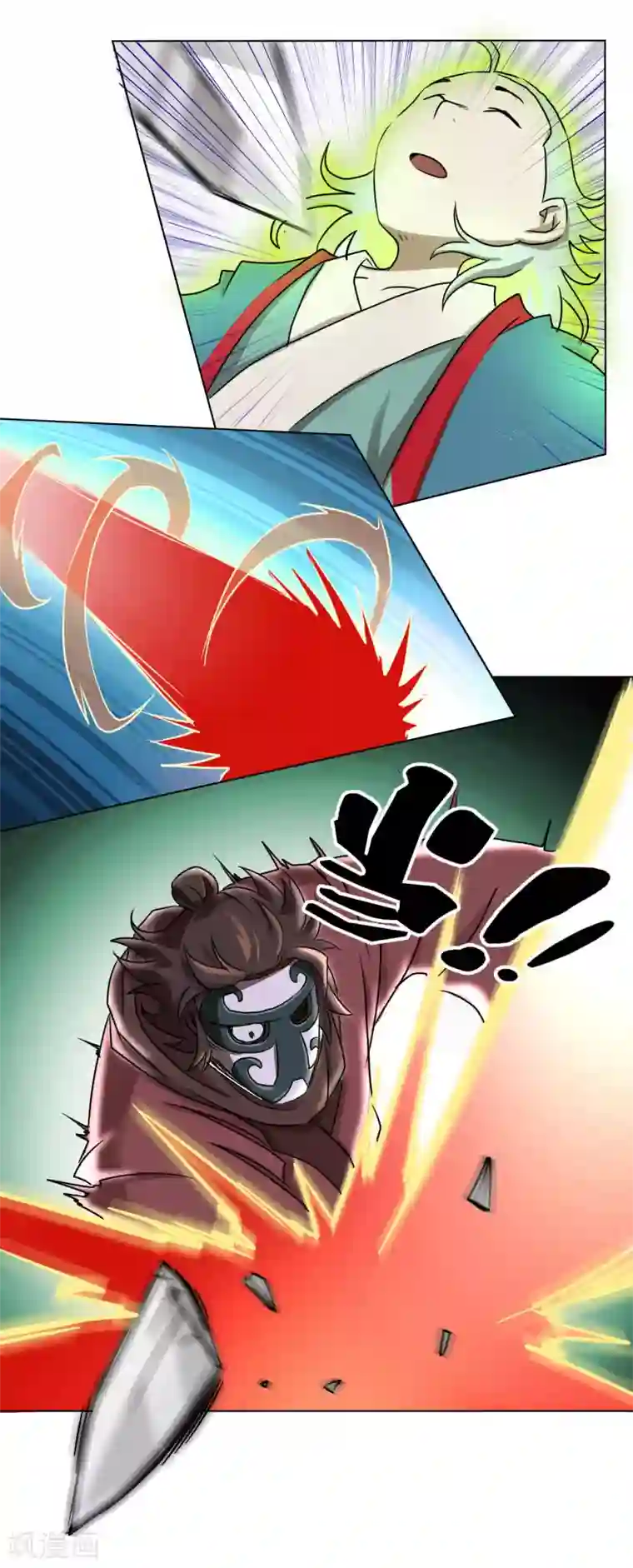 乱世神罚：武王大人请入戏第26话 歹心