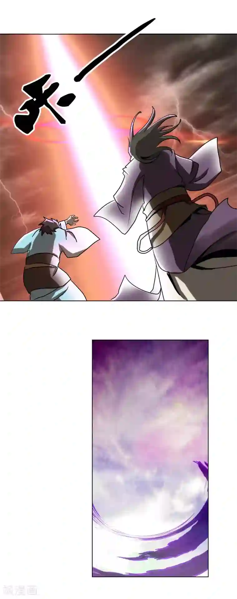 乱世神罚：武王大人请入戏第33话 擒姬发