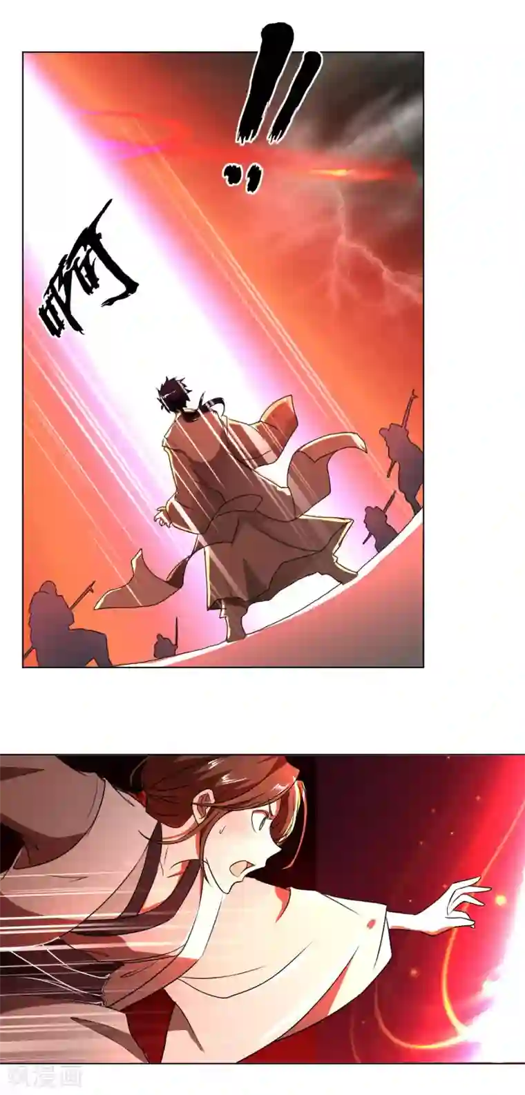 乱世神罚：武王大人请入戏第34话 死无葬身之地