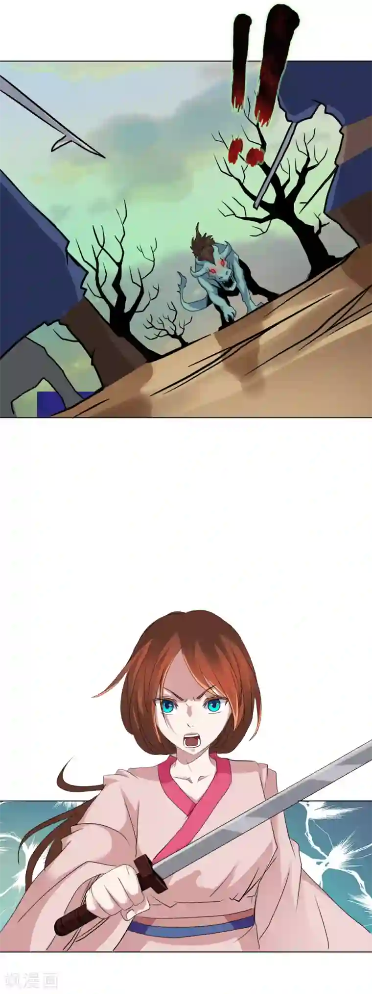 乱世神罚：武王大人请入戏第35话 人怪之战