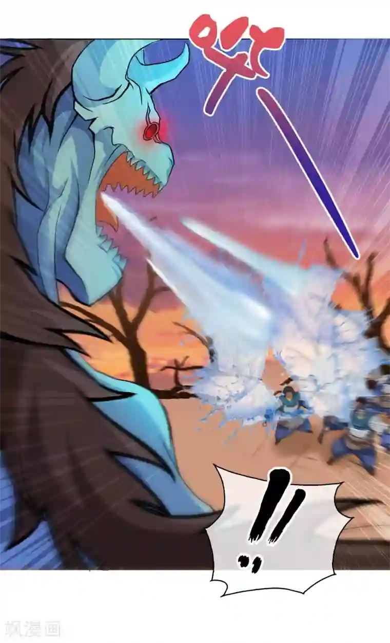 乱世神罚：武王大人请入戏第36话 柱子迷宫