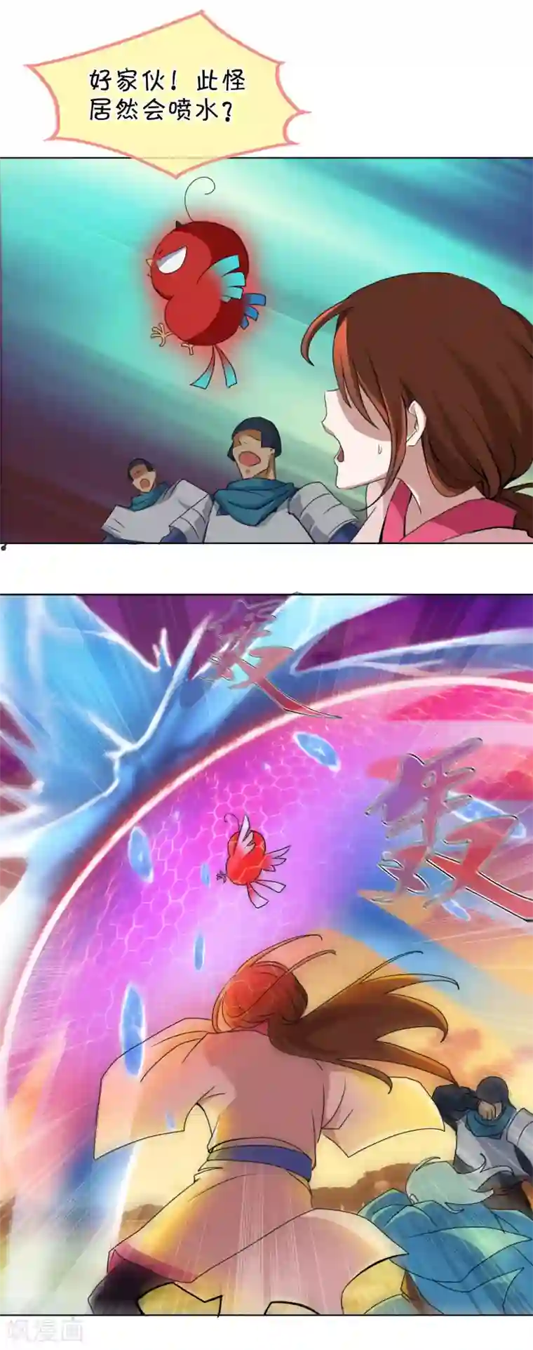 乱世神罚：武王大人请入戏第36话 柱子迷宫