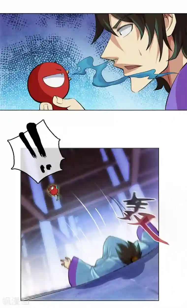 乱世神罚：武王大人请入戏第37话 商青君被擒