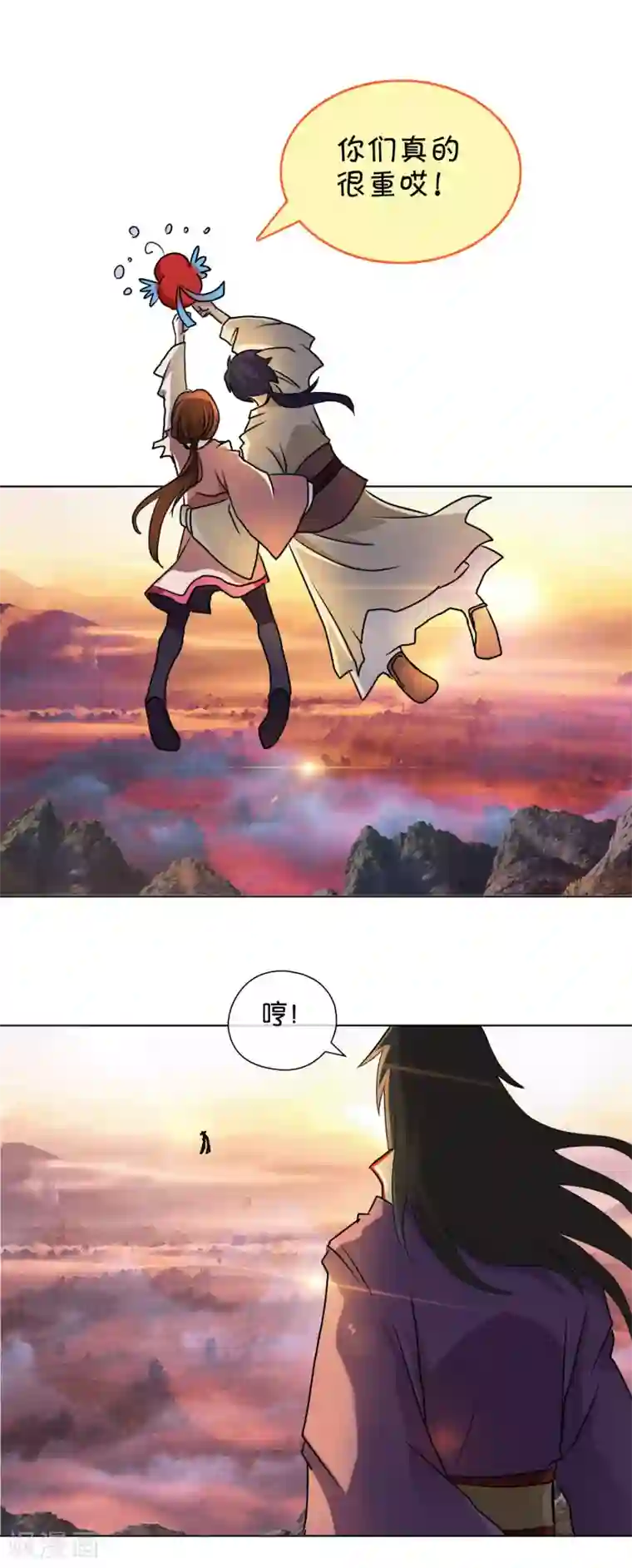 乱世神罚：武王大人请入戏第40话 三魇兽之祸