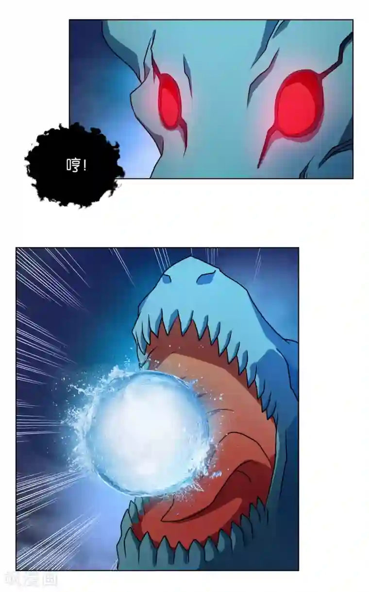 乱世神罚：武王大人请入戏第41话 与怪大战