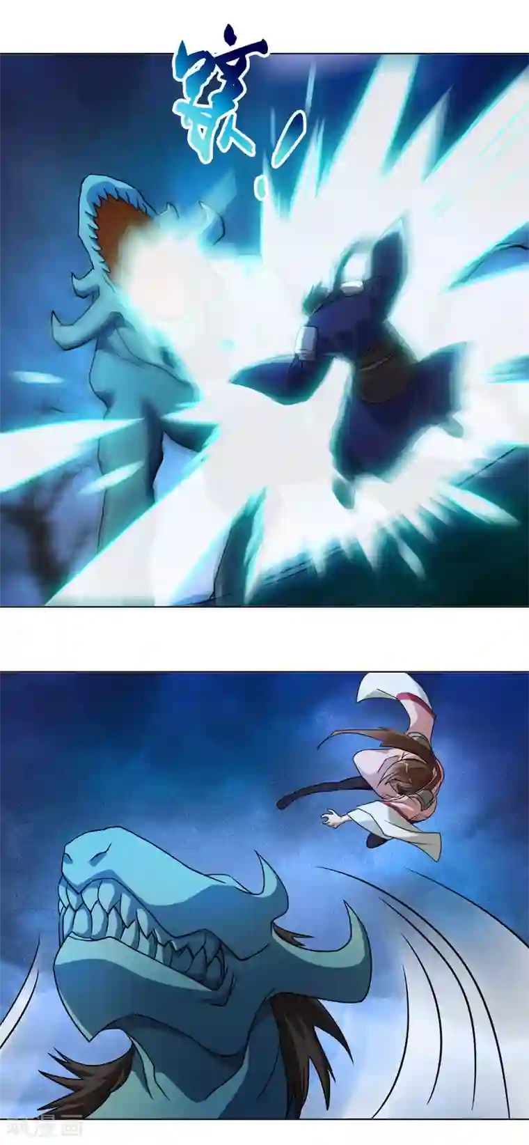 乱世神罚：武王大人请入戏第41话 与怪大战