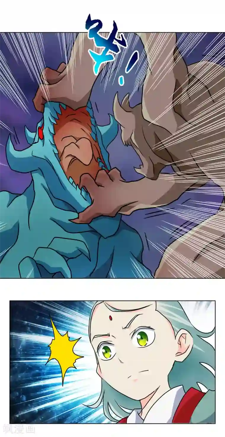 乱世神罚：武王大人请入戏第44话 消灭三魇兽