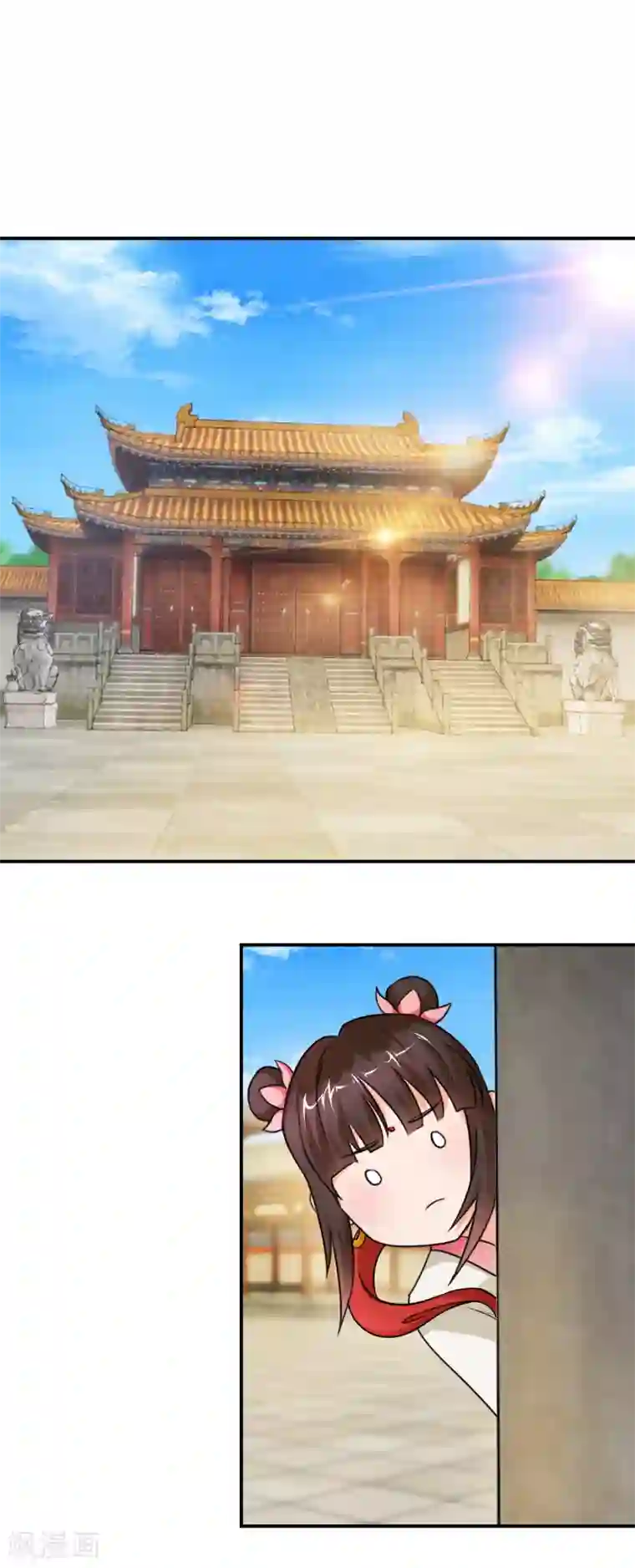 乱世神罚：武王大人请入戏第47话 伐纣第一战