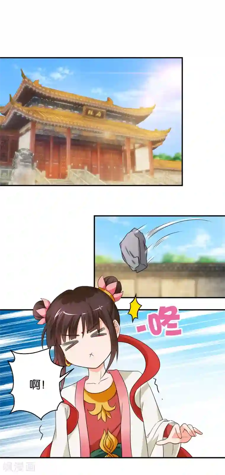 他一边亲我奶头一边要我下面第48话 挑拨离间之计