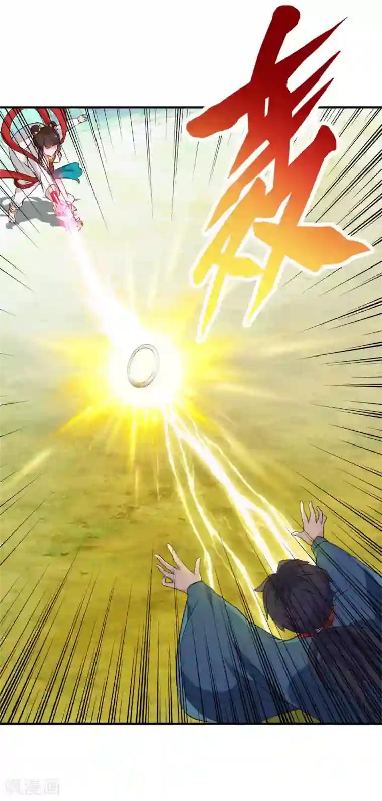 乱世神罚：武王大人请入戏第49话 寻梦铃