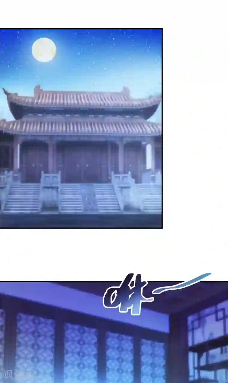 乱世神罚：武王大人请入戏第50话 哪吒的愿望