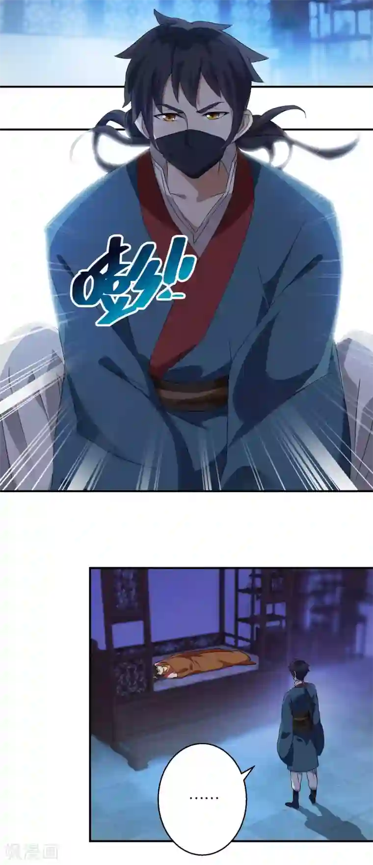 乱世神罚：武王大人请入戏第50话 哪吒的愿望